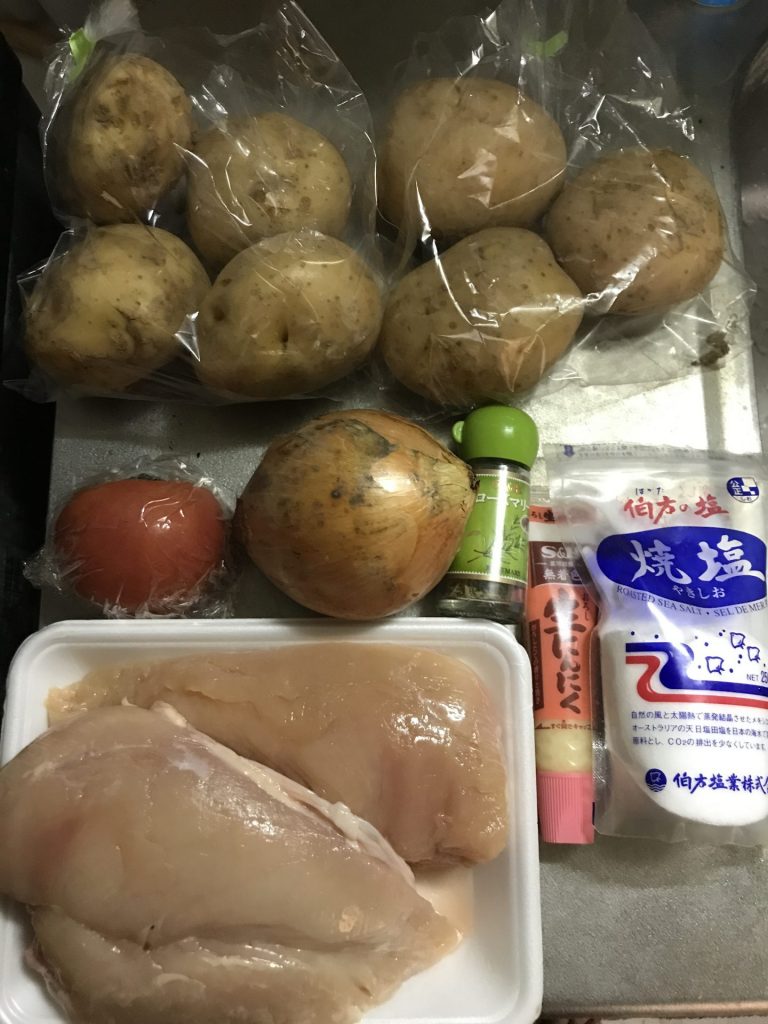5 ジャガ 合 バード [B!] シャイニー薊さんの減量メシ「ジャガバード」を５合炊き炊飯器で作る